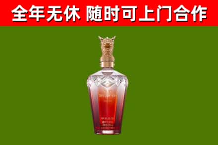 双鸭山市回收剑南春价格