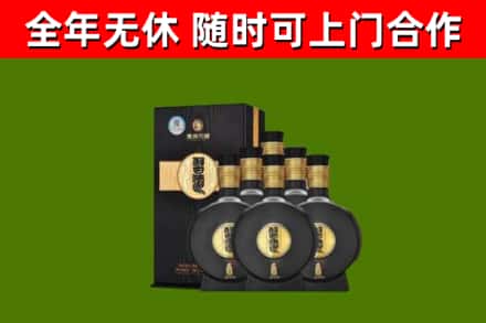 双鸭山市烟酒回收习酒1988.jpg